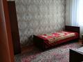 4-комнатная квартира · 79 м² · 5/5 этаж, Боровская 85 за 18.5 млн ₸ в Щучинске — фото 12