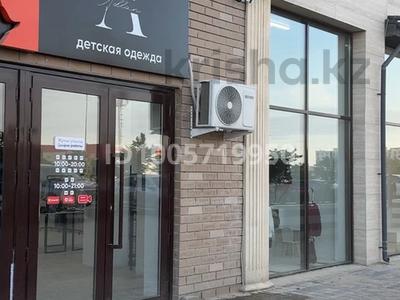 Дүкендер мен бутиктер · 50 м², бағасы: 250 000 ₸ в Актау, 19-й мкр
