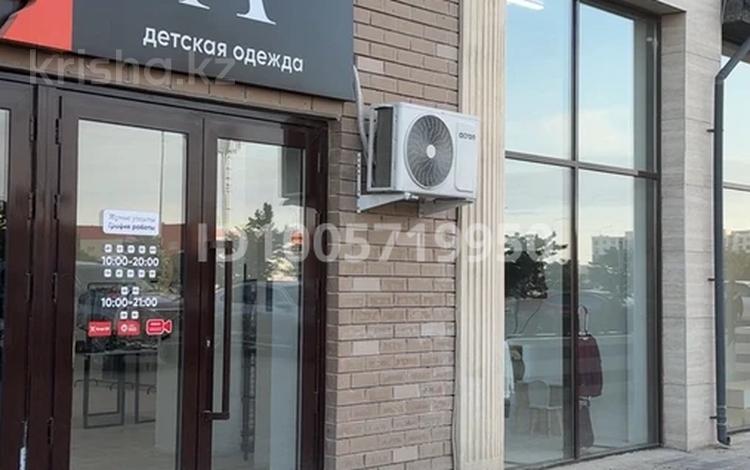 Дүкендер мен бутиктер · 50 м², бағасы: 250 000 ₸ в Актау, 19-й мкр — фото 2
