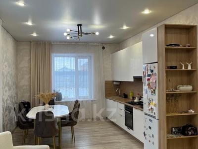 Отдельный дом · 4 комнаты · 122.9 м² · 8.64 сот., Целинная за 60 млн 〒 в 