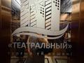 3-бөлмелі пәтер · 99 м² · 6/9 қабат, Бородина 111, бағасы: 80.6 млн ₸ в Костанае — фото 35
