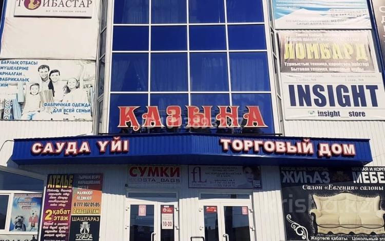 Свободное назначение, офисы, магазины и бутики, медцентры и аптеки, конференц-залы, кабинеты и рабочие места · 30 м² за 150 000 ₸ в Костанае — фото 2