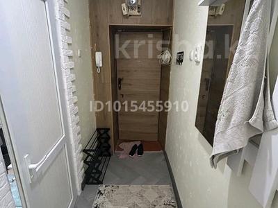 3-бөлмелі пәтер · 54.2 м² · 3/4 қабат, желтоксан 30 — МЧС, гала кондитерская, бағасы: 23 млн ₸ в Таразе