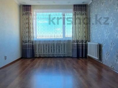 3-комнатная квартира, 63 м², 9/9 этаж, Володарского 126 за 21.4 млн 〒 в Петропавловске