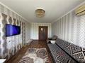 3-комнатная квартира · 65.8 м² · 6/9 этаж, 6 микрорайон за 18 млн ₸ в Темиртау — фото 2