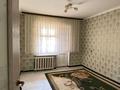 4-бөлмелі пәтер · 84 м² · 5/5 қабат, Аль фараби 114 49, бағасы: 100 000 ₸ в Кентау — фото 5