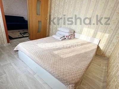 4-комнатная квартира · 70 м² · 4/5 этаж, Волынова — Волынова Маяковского за 25 000 〒 в Костанае