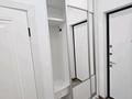 2-бөлмелі пәтер · 78 м² · 15/20 қабат, Пр. Абая — Пр. Абая - Тургута Озала, бағасы: 450 000 ₸ в Алматы, Бостандыкский р-н — фото 3