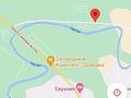 Участок · 8 соток, Макарово за 2 млн ₸