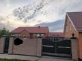Отдельный дом · 18 комнат · 1045 м² · 20 сот., ул. Нурлыжол за 290 млн ₸ в 