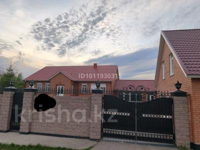 Отдельный дом · 18 комнат · 1045 м² · 20 сот., ул. Нурлыжол за 290 млн ₸ в 