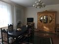 Отдельный дом · 18 комнат · 1045 м² · 20 сот., ул. Нурлыжол за 290 млн ₸ в  — фото 14