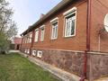Отдельный дом · 18 комнат · 1045 м² · 20 сот., ул. Нурлыжол за 290 млн ₸ в  — фото 6