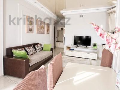 3-комнатная квартира · 80 м² · 7/10 этаж, мкр Самал, Курмангазы 97 за 35 000 〒 в Алматы, Медеуский р-н