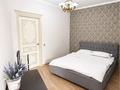 3-бөлмелі пәтер · 80 м² · 7/10 қабат, мкр Самал, Курмангазы 97, бағасы: 35 000 ₸ в Алматы, Медеуский р-н — фото 5