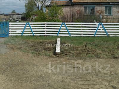 Үйдің бір бөлігі · 4 бөлме · 100 м² · 9 жүзд., Мира 1, бағасы: 4 млн ₸ в Златополье