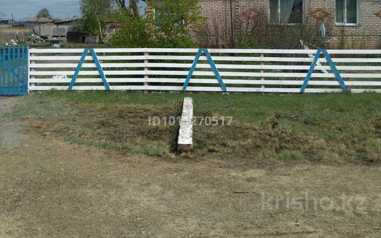 Үйдің бір бөлігі · 4 бөлме · 100 м² · 9 жүзд., Мира 1, бағасы: 4 млн ₸ в Златополье — фото 2