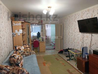 Продажа квартир в Костанайской обл.: 2-комнатная квартира · 54.7 м² · 1/5 этаж, 11микрорайон 4 дом за 6.5 млн 〒 2-комнатная квартира · 54.7 м² · 1/5 этаж, 11микрорайон 4 дом за 6.5 млн 〒 в Житикаре