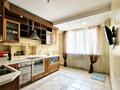 3-комнатная квартира · 110 м² · 2/9 этаж, Айтиева — Толе би - Ауэзова за 71 млн ₸ в Алматы — фото 17