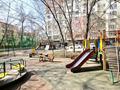 3-комнатная квартира · 110 м² · 2/9 этаж, Айтиева — Толе би - Ауэзова за 71 млн ₸ в Алматы — фото 32