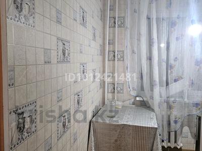 2-комнатная квартира · 45.5 м² · 2/5 этаж, Ермекова 27 — Казахтелеком за 9.5 млн ₸ в Абай