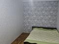 2-комнатная квартира · 45.5 м² · 2/5 этаж, Ермекова 27 — Казахтелеком за 9.5 млн ₸ в Абай — фото 4