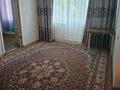2-комнатная квартира · 45.5 м² · 2/5 этаж, Ермекова 27 — Казахтелеком за 9.5 млн ₸ в Абай — фото 5