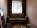 3-комнатная квартира · 58 м² · 1/3 этаж, Козыбаева 31 за 8 млн 〒 в Аркалыке