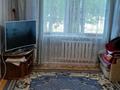 3-комнатная квартира · 58 м² · 1/3 этаж, Козыбаева 31 за 8 млн 〒 в Аркалыке — фото 2