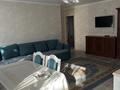 3-бөлмелі пәтер · 54 м² · 1/5 қабат, Глинки, бағасы: 200 000 ₸ в Семее — фото 2