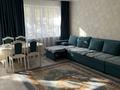 3-бөлмелі пәтер · 54 м² · 1/5 қабат, Глинки, бағасы: 200 000 ₸ в Семее — фото 4