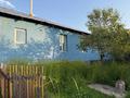 Жеке үй · 4 бөлме · 200 м² · 20 жүзд., Конаев 52 — Гостиница “Be Fain”, бағасы: 100 млн ₸ в  — фото 15