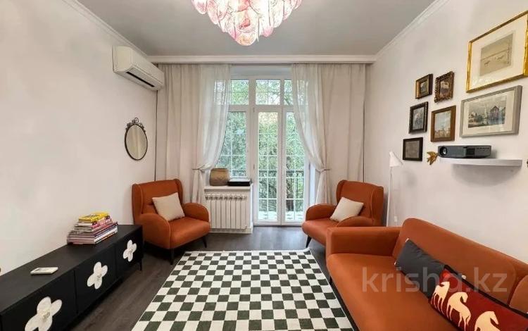 2-комнатная квартира · 46 м² · 3/4 этаж, Карасай батыра 69 за 65 млн ₸ в Алматы, Алмалинский р-н — фото 10