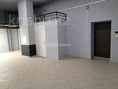 Свободное назначение · 50 м² за 27 млн ₸ в Алматы, Бостандыкский р-н