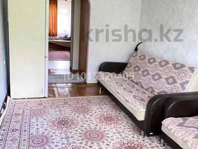 2-бөлмелі пәтер · 43 м², Карбышева, бағасы: 16 млн ₸ в Уральске
