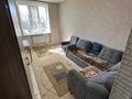 2-бөлмелі пәтер · 50 м² · 1/2 қабат, Ульяновская 90, бағасы: 8.9 млн ₸ в Усть-Каменогорске — фото 10