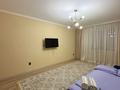 1-комнатная квартира · 46 м² · 4/5 этаж, Коктем за 14 000 ₸ в Талдыкоргане, мкр Коктем — фото 2