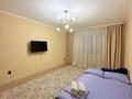 1-комнатная квартира · 46 м² · 4/5 этаж, Коктем за 14 000 ₸ в Талдыкоргане, мкр Коктем