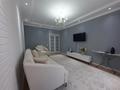 2-бөлмелі пәтер · 55 м² · 4/5 қабат, мкр Север 5, бағасы: 25 млн ₸ в Шымкенте, Аль-Фарабийский р-н — фото 2