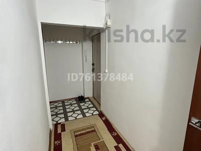 2-комнатная квартира · 59 м² · 4/5 этаж, Абая 36 — Универсам за 150 000 ₸ в 