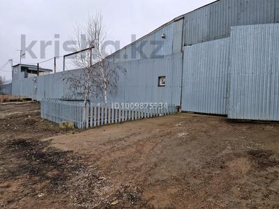 Қоймалар · 220 м², бағасы: 250 000 ₸ в Уральске, мкр. Зачаганск пгт