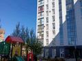 3-бөлмелі пәтер · 103.2 м² · 7/9 қабат, мкр. Алтын орда, Мангилик Ел 22, бағасы: 40 млн ₸ в Актобе — фото 18