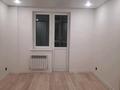 3-бөлмелі пәтер · 103.2 м² · 7/9 қабат, мкр. Алтын орда, Мангилик Ел 22, бағасы: 40 млн ₸ в Актобе — фото 27