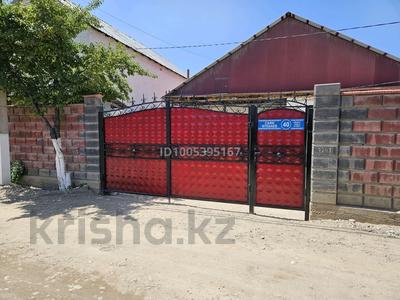 Отдельный дом · 4 комнаты · 130 м² · 3 сот., мкр Алгабас, Сафи утебаева 40 — Пересечении первый улиц за 42.5 млн ₸ в Алматы, Алатауский р-н