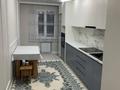 2-комнатная квартира · 46.6 м² · 5/9 этаж, мкр Аккент за 29 млн ₸ в Алматы, Алатауский р-н
