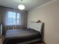 3-бөлмелі пәтер · 68 м² · 4/9 қабат, Назарбаева 25, бағасы: 35 млн ₸ в Павлодаре — фото 4