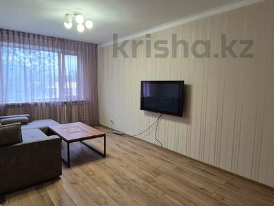 3-бөлмелі пәтер · 68 м² · 4/9 қабат, Назарбаева 25, бағасы: 35 млн ₸ в Павлодаре