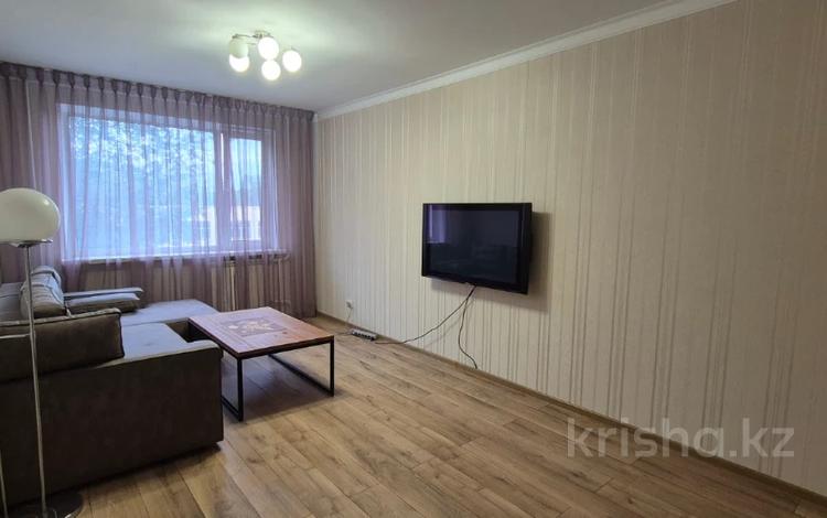3-бөлмелі пәтер · 68 м² · 4/9 қабат, Назарбаева 25, бағасы: 35 млн ₸ в Павлодаре — фото 7