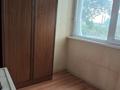 3-бөлмелі пәтер · 68 м² · 4/9 қабат, Назарбаева 25, бағасы: 35 млн ₸ в Павлодаре — фото 14