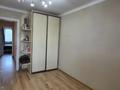 3-бөлмелі пәтер · 68 м² · 4/9 қабат, Назарбаева 25, бағасы: 35 млн ₸ в Павлодаре — фото 8